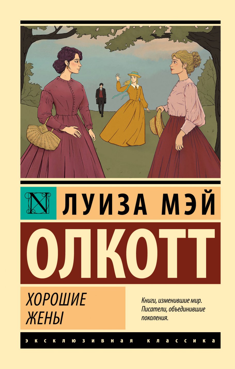 bookCover