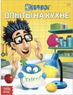 bookCover