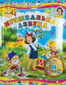 bookCover
