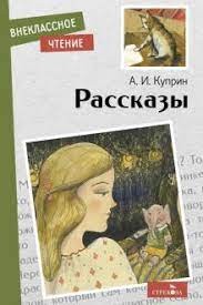 bookCover