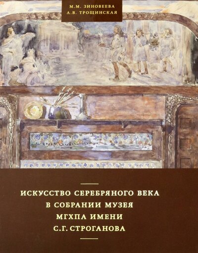 bookCover
