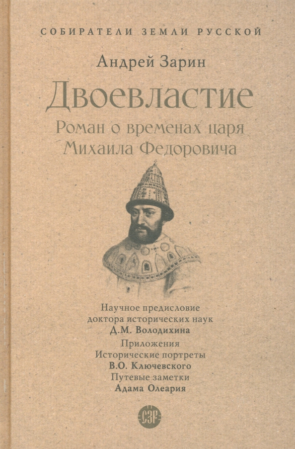 bookCover