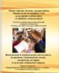 bookCover