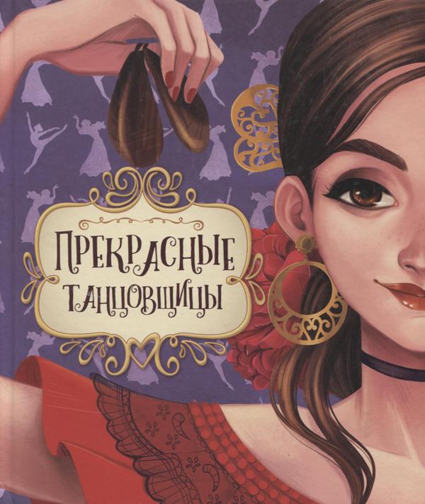 bookCover