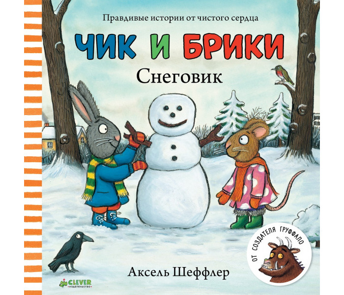 bookCover