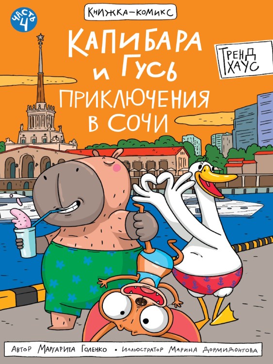 bookCover