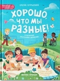 bookCover