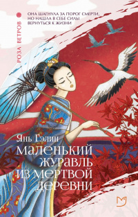 bookCover