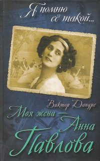 bookCover