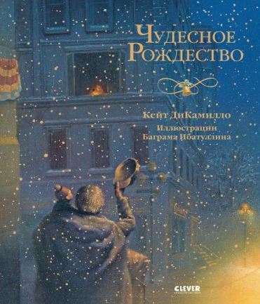 bookCover