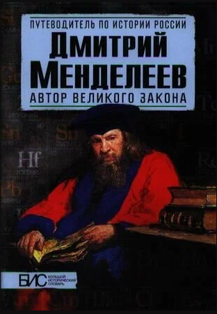bookCover