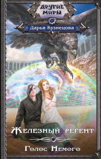 bookCover