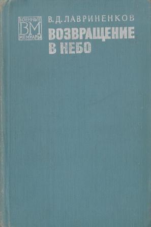 bookCover