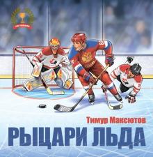 bookCover