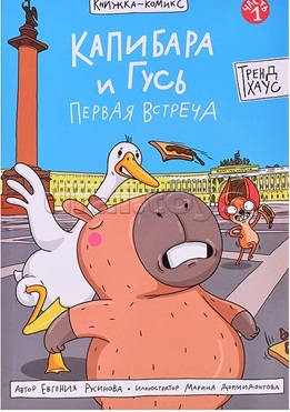 bookCover