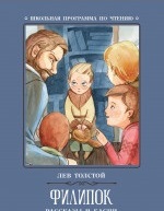 bookCover
