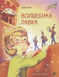 bookCover