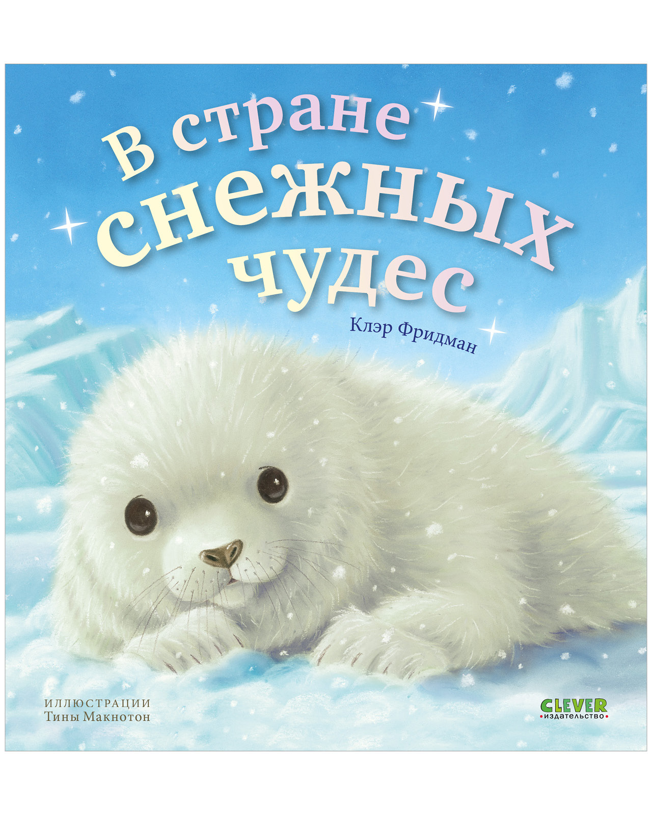 bookCover