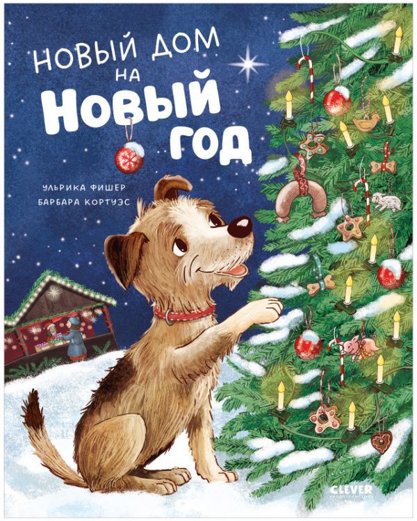 bookCover