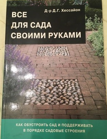 bookCover