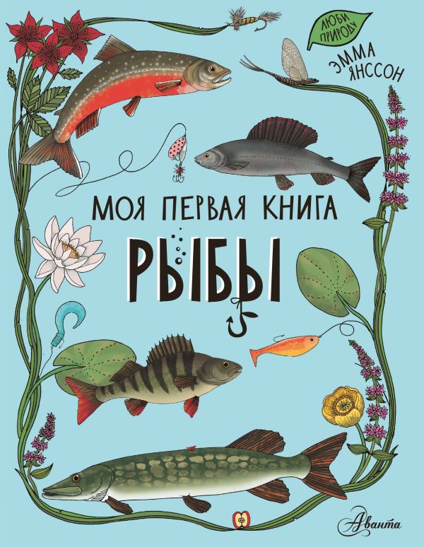 bookCover
