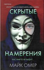bookCover