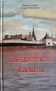 bookCover