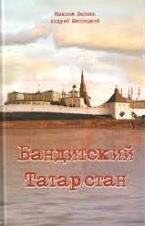bookCover