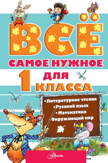 bookCover
