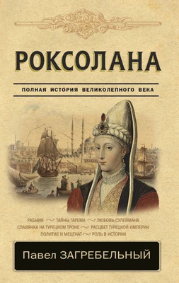 bookCover