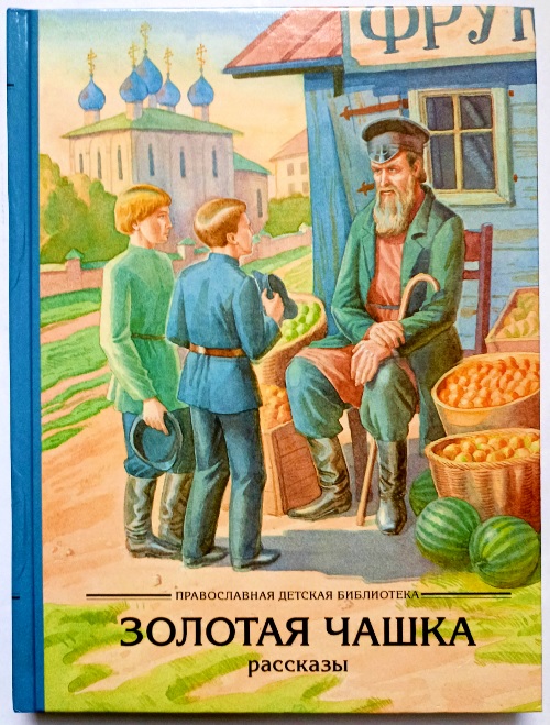 bookCover