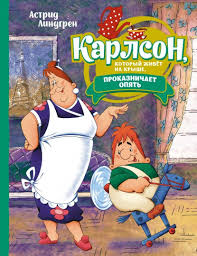 bookCover