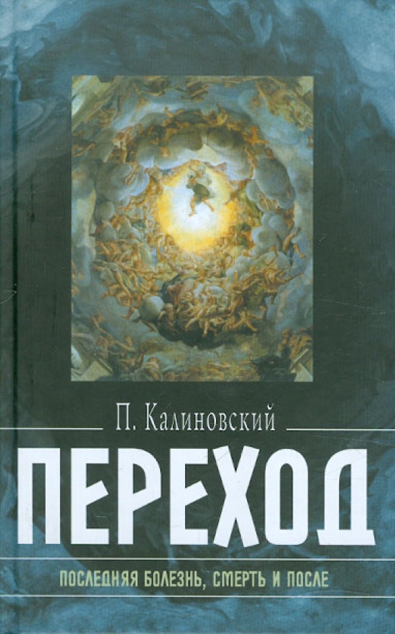 bookCover