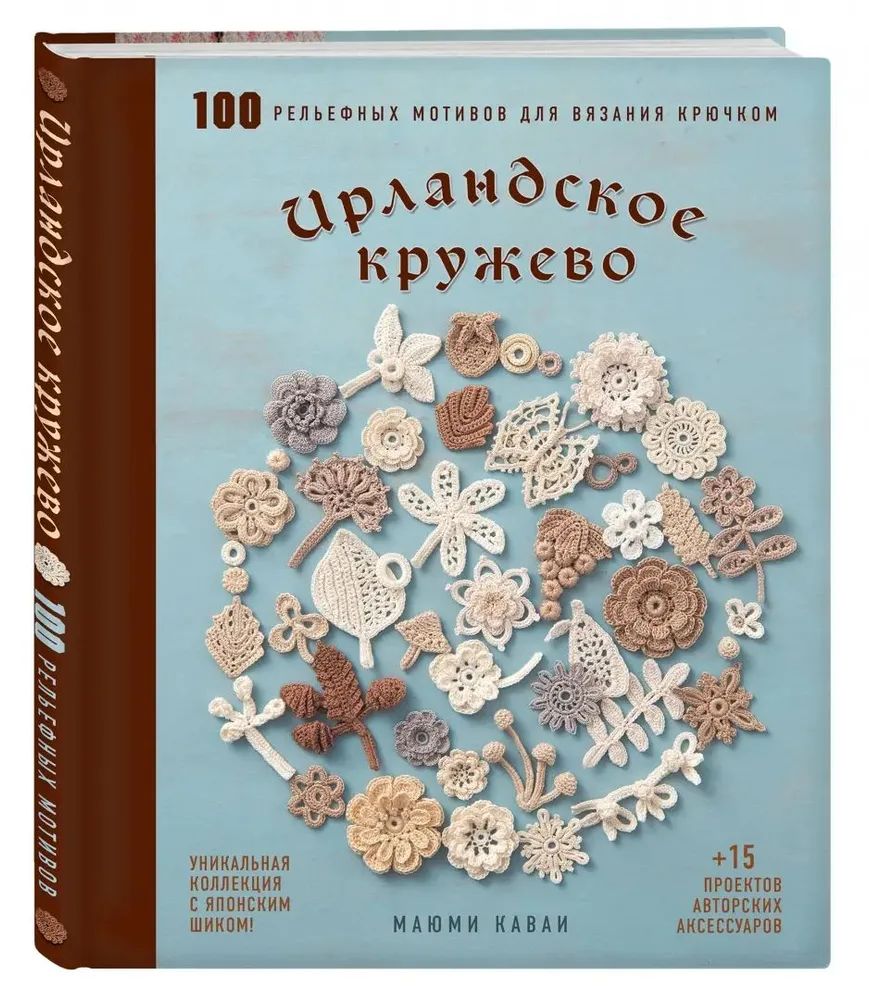 bookCover