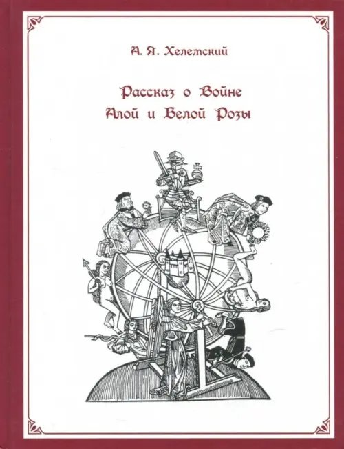 bookCover