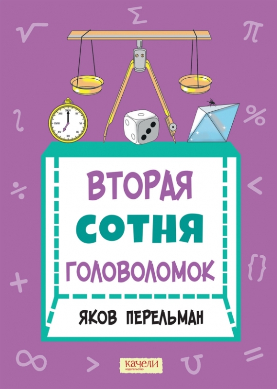 bookCover