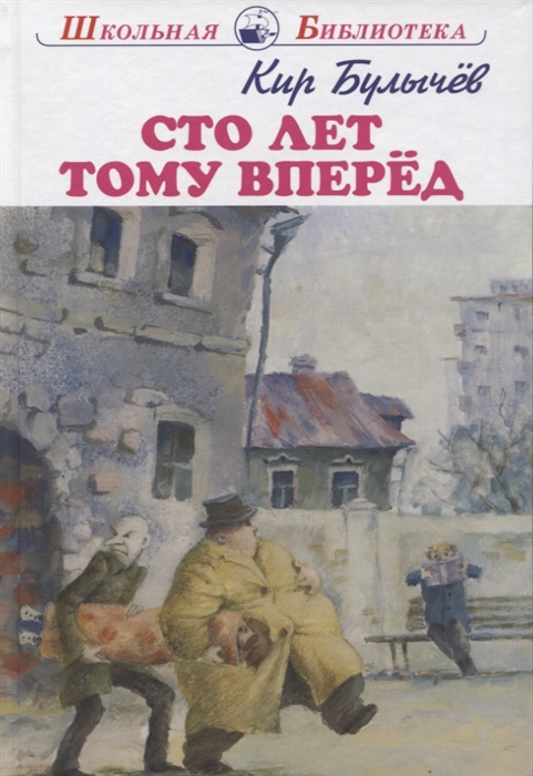bookCover