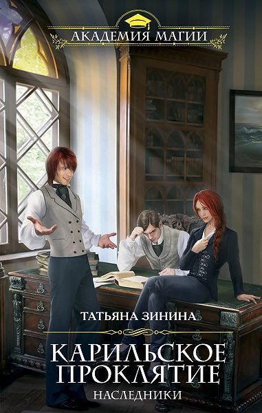 bookCover