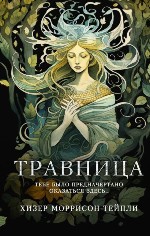 bookCover