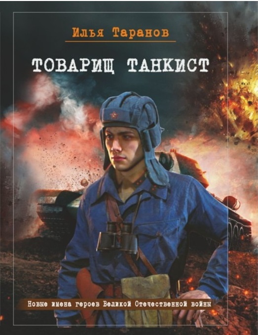 bookCover