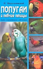 bookCover