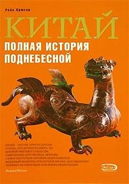 bookCover