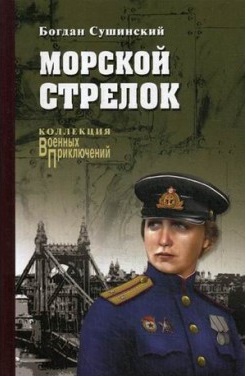 bookCover