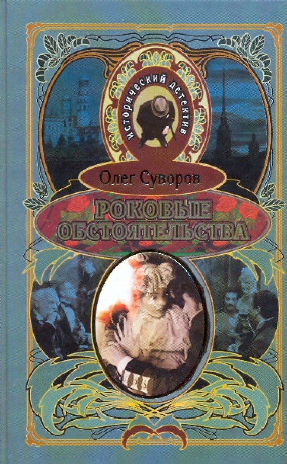 bookCover
