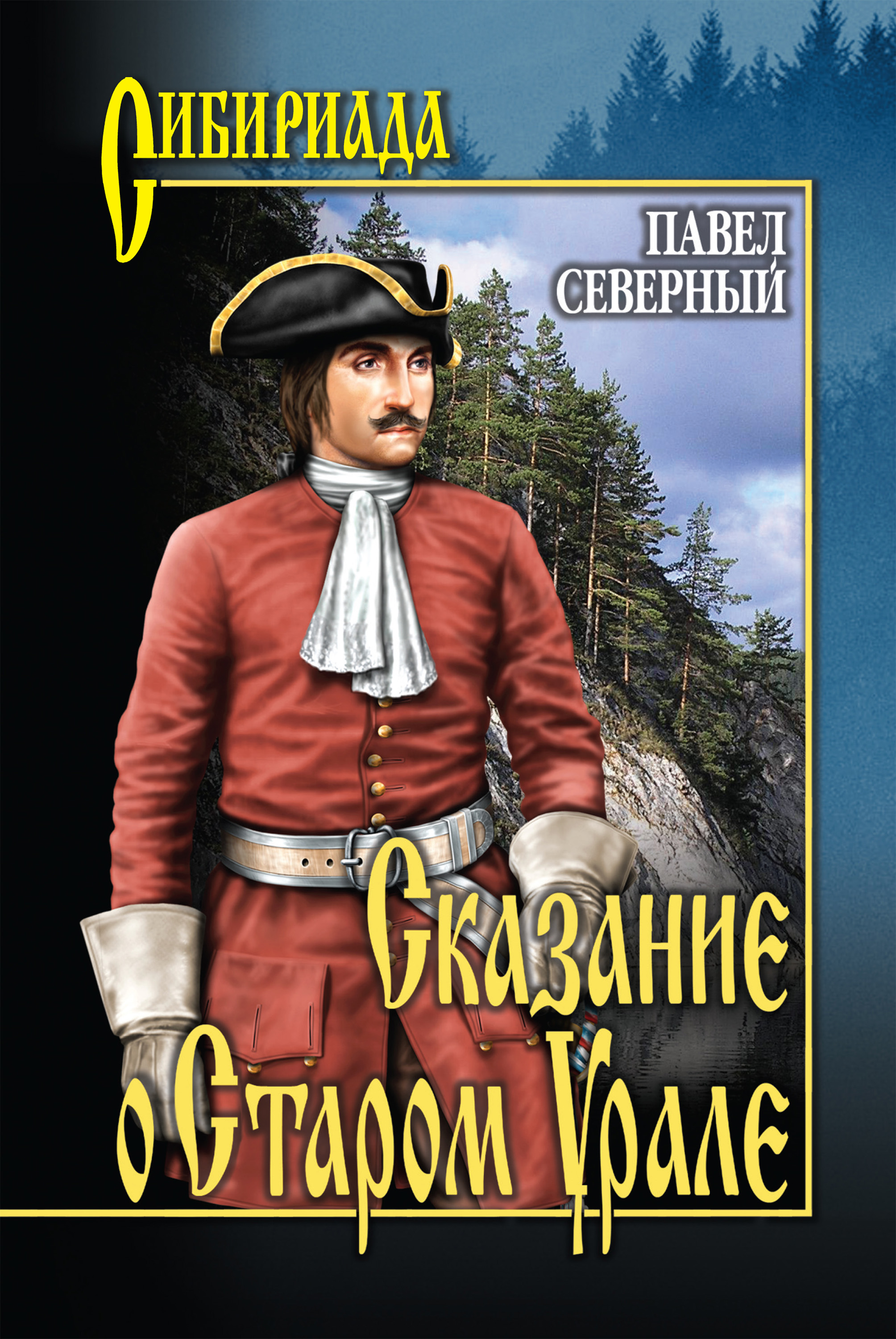 bookCover