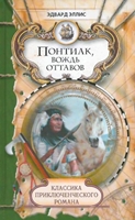 bookCover
