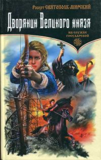 bookCover