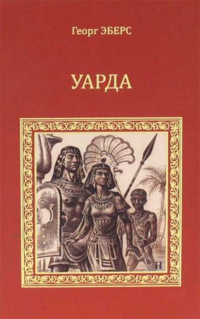 bookCover