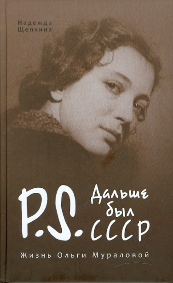 bookCover