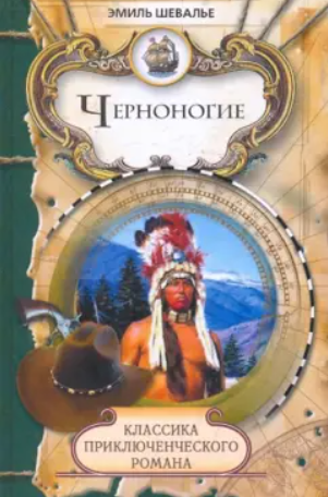 bookCover